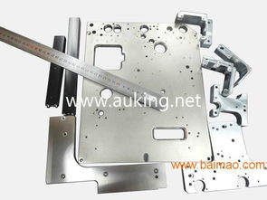 奧歌金屬制品 專業數控機床加工，東莞制造信賴之選